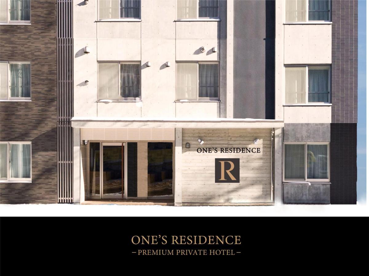 Hotel One'S Residence Sapporo Eksteriør billede
